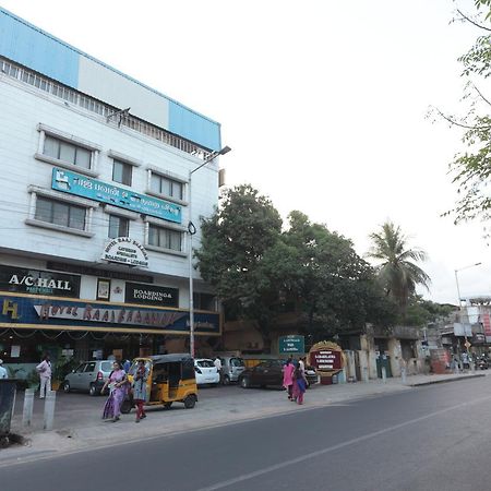 Oyo 5377 Hotel Raaj Bhaavan チェンナイ エクステリア 写真