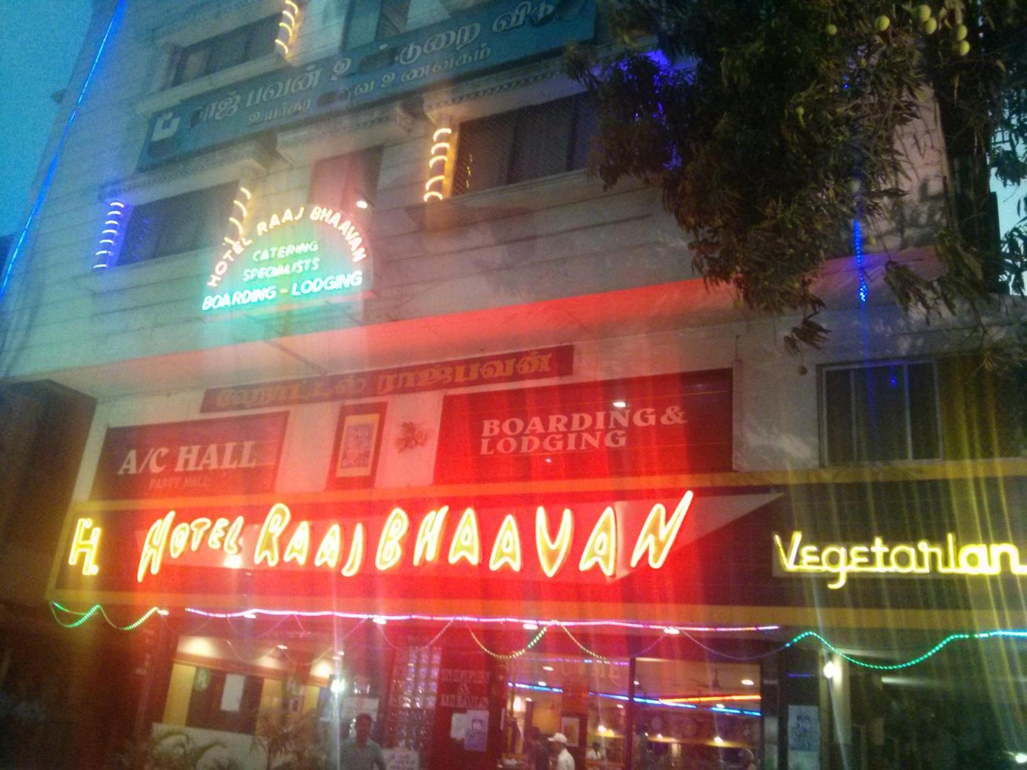 Oyo 5377 Hotel Raaj Bhaavan チェンナイ エクステリア 写真