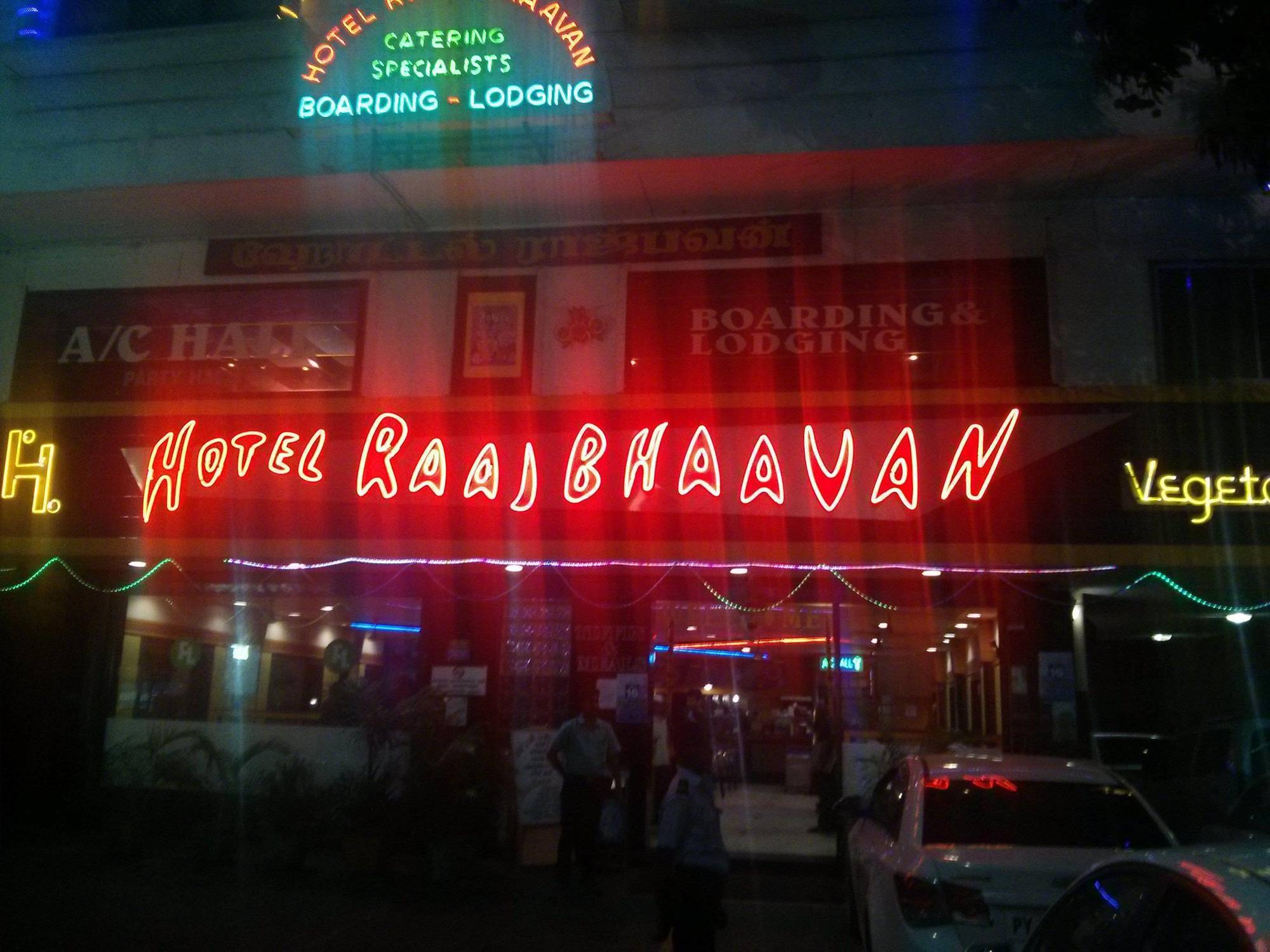 Oyo 5377 Hotel Raaj Bhaavan チェンナイ エクステリア 写真