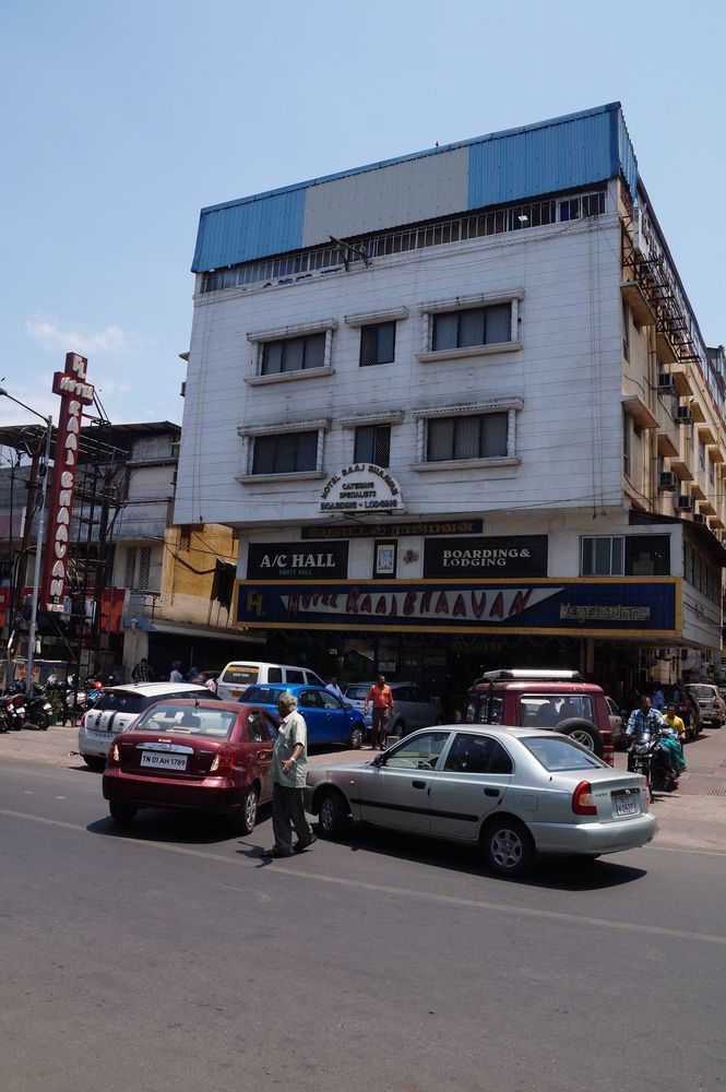 Oyo 5377 Hotel Raaj Bhaavan チェンナイ エクステリア 写真