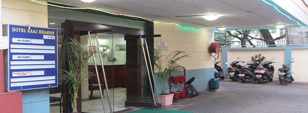 Oyo 5377 Hotel Raaj Bhaavan チェンナイ エクステリア 写真