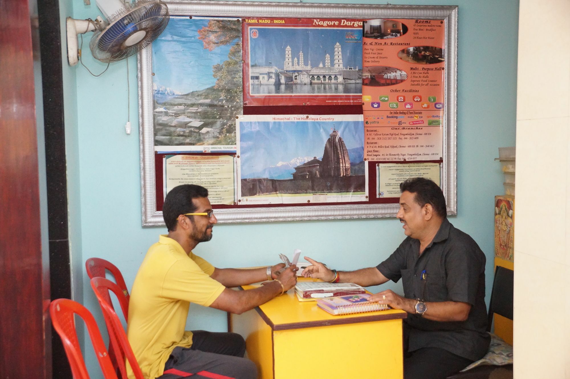 Oyo 5377 Hotel Raaj Bhaavan チェンナイ エクステリア 写真