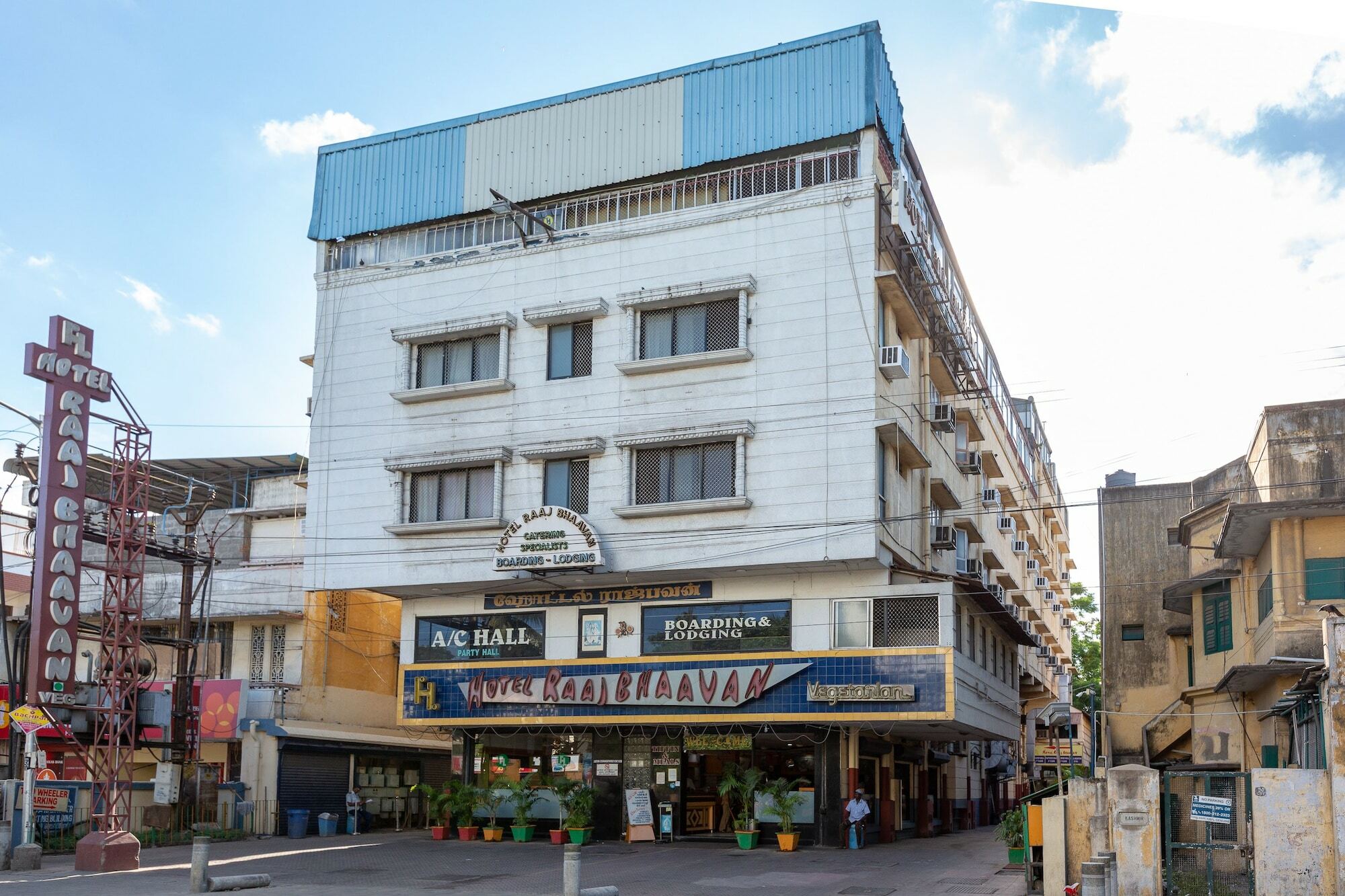 Oyo 5377 Hotel Raaj Bhaavan チェンナイ エクステリア 写真